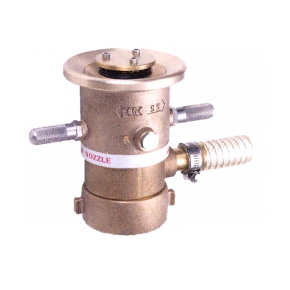 Fire Monitor Nozzles